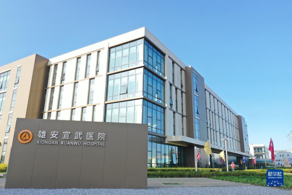 缅甸银钻娱乐合法吗